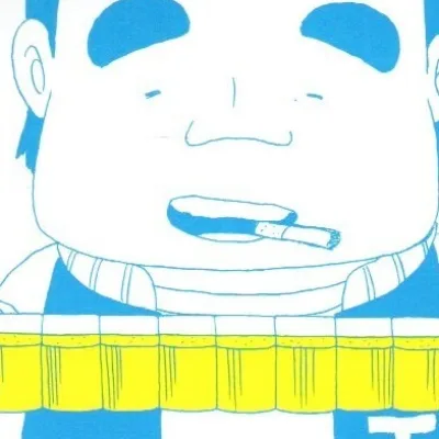 Arima Takeshi