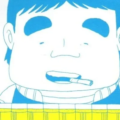 Arima Takeshi