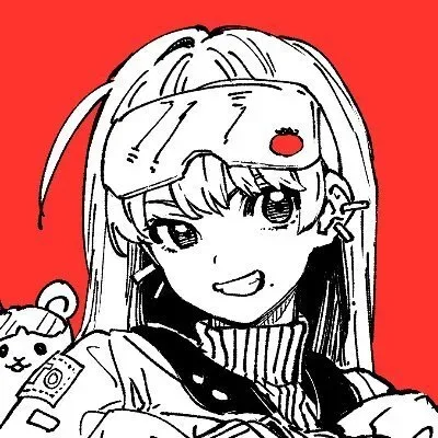 Arisaka Ako