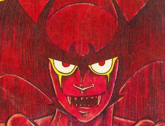 Asai Yukio