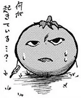 Asakura Jinyu