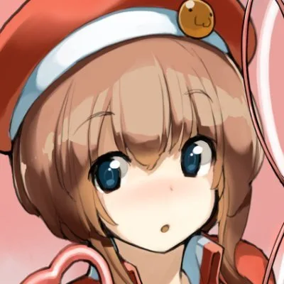Asakura Maru