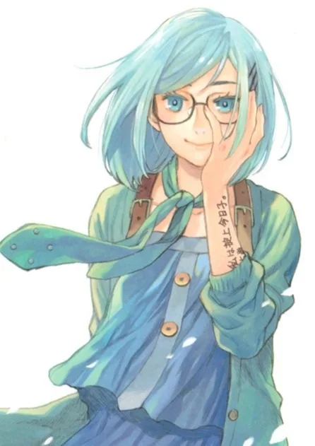 Asami You
