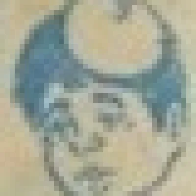 Asano Masaru
