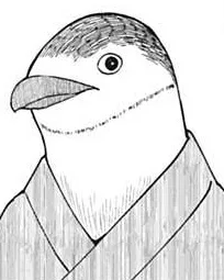 Ashigaki Tei