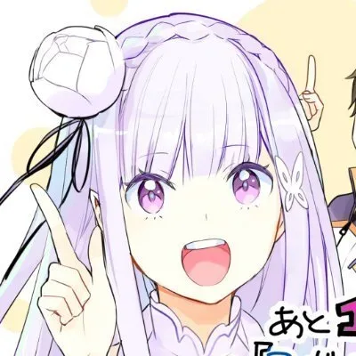 Atori Haruno