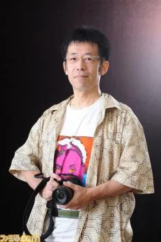 Atsuji Yamamoto