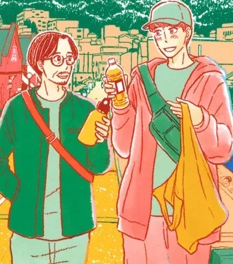 Atsumori Ran