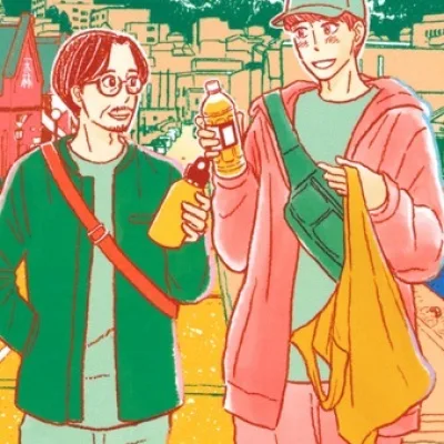 Atsumori Ran