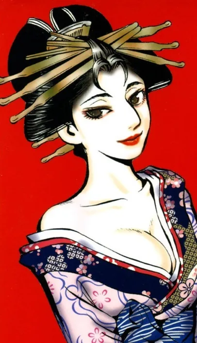 Atsumu Suzuki
