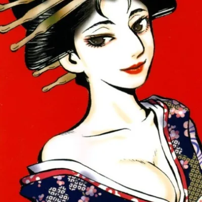 Atsumu Suzuki