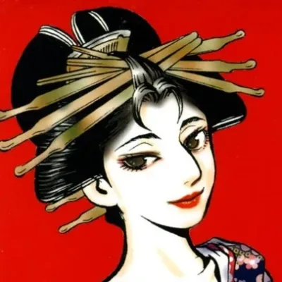 Atsumu Suzuki