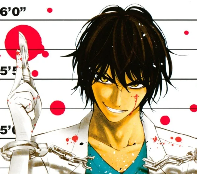 Atsuo Ueda