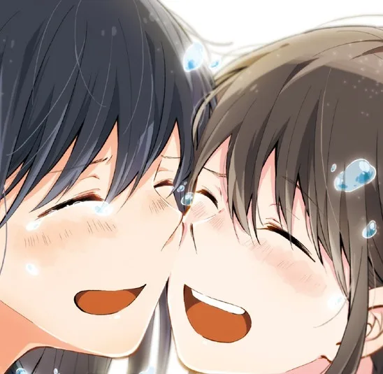 Aya Fumio