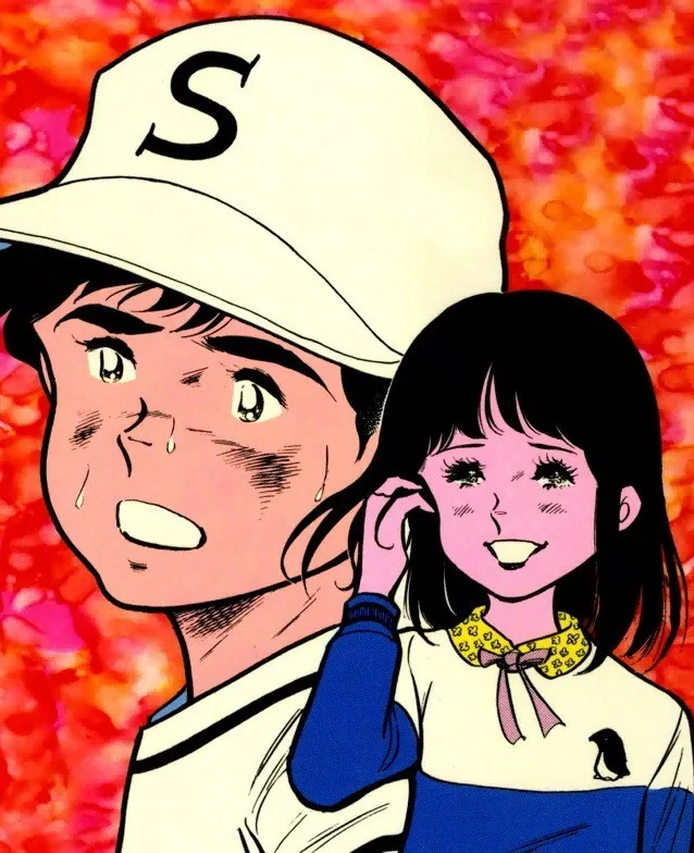 Aya Hideo