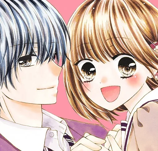 Aya Segawa