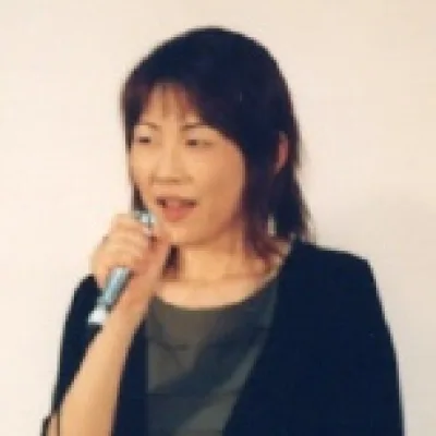Ayumi Shiina