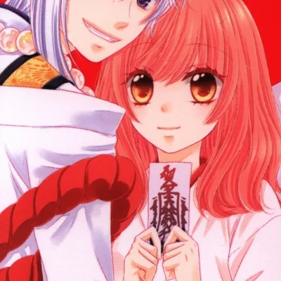 Ayumu Yukimori