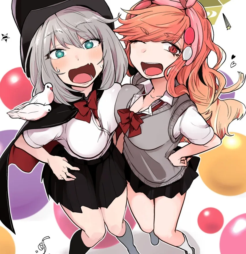 Azu