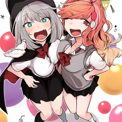 Azu