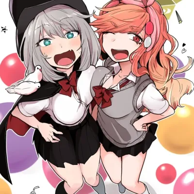 Azu