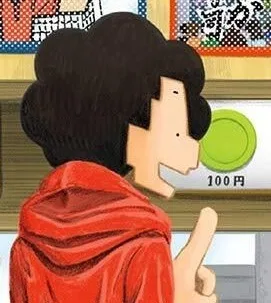 Azuma Kanaki