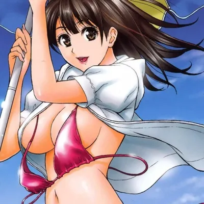 Azuma Taira