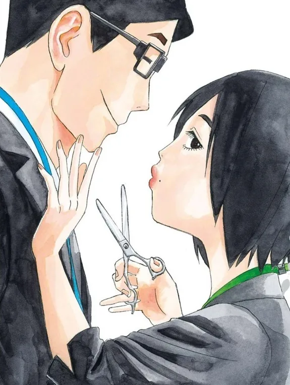 Azumi Kishi