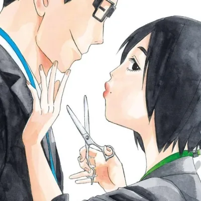 Azumi Kishi