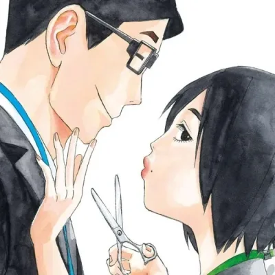Azumi Kishi