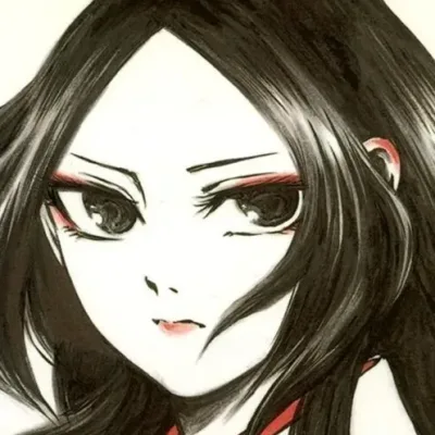 Banno Mutsumi