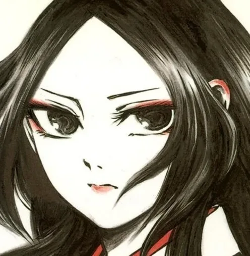 Banno Mutsumi