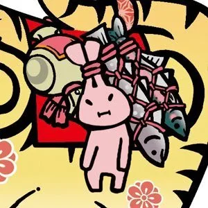 Beppu Makoto