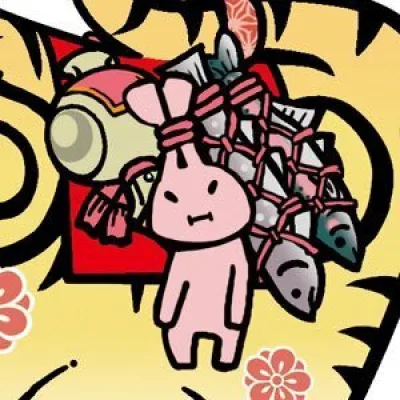 Beppu Makoto