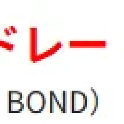 Bradley Bond
