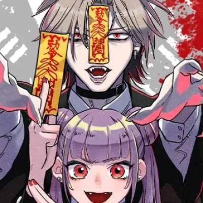 Byouka