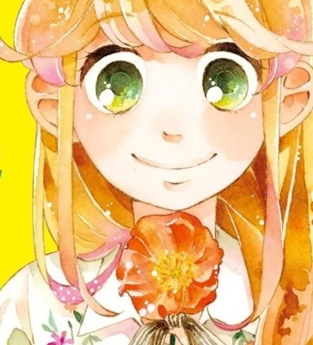 Chika Iwa