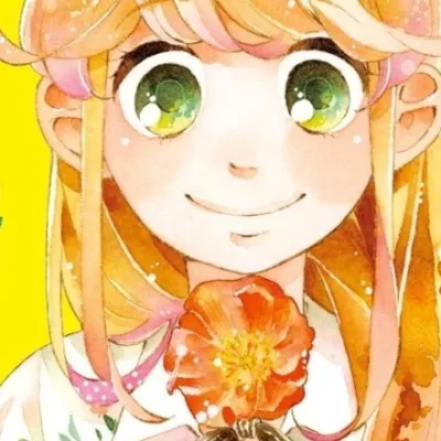 Chika Iwa