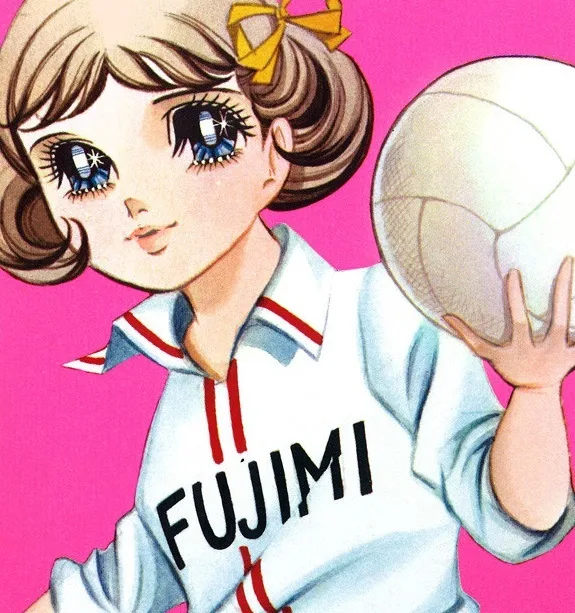 Chikako Urano