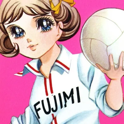 Chikako Urano