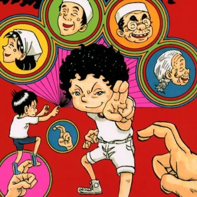 Chikazawa Chuuya