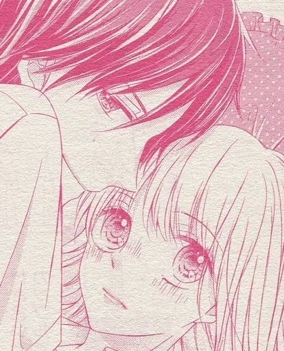 Chinatsu Suga