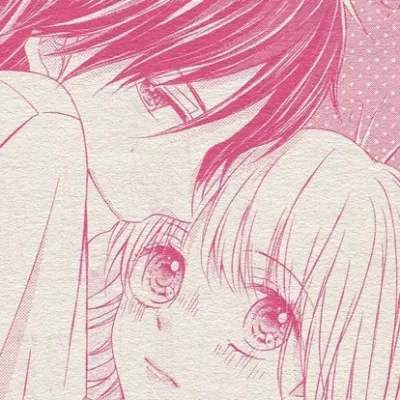 Chinatsu Suga