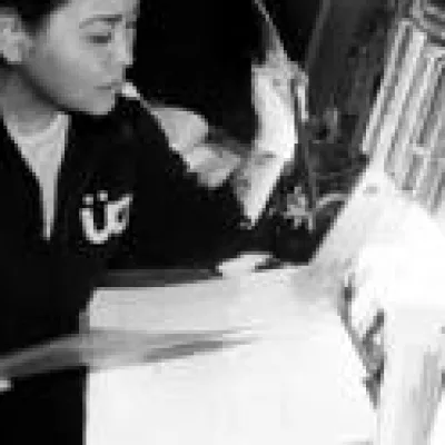 Ching Nakamura