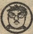 Chisaka Keitarō