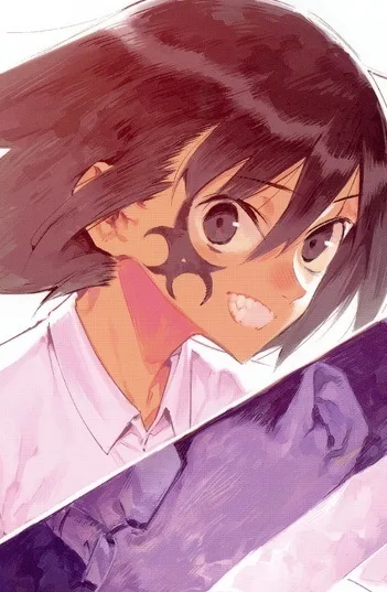 Chomoran