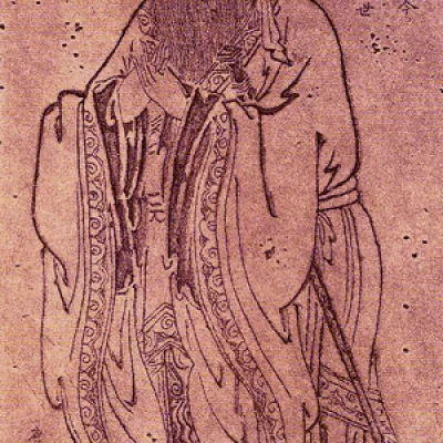 Confucius