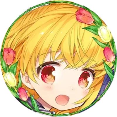 Cotoji