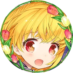 Cotoji