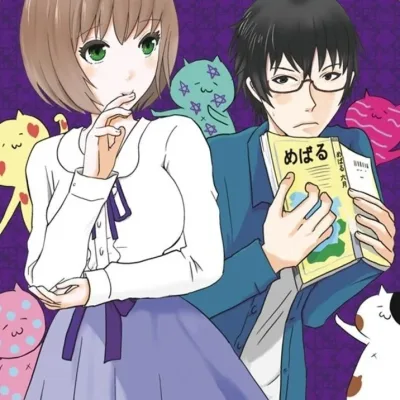 Curry Zawa Kaoru